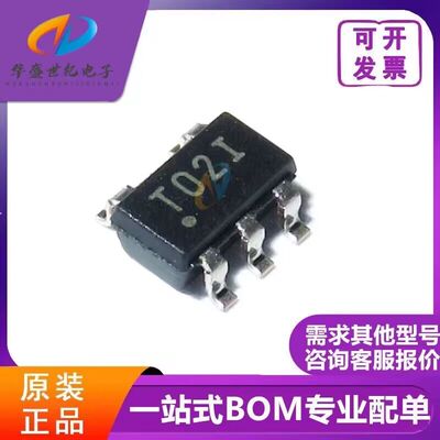 原装正品 TPS72325DBVR TPS72325DBV T02I TPS72325DBVT 可直接拍