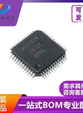TAS5707 5707L 5708 5709 5711 5715 5717 5727 5731M PHPR QFP48