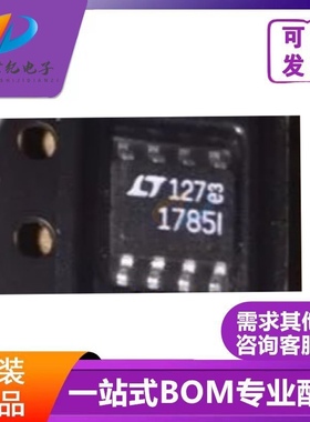 LT1785CS8 LT1785ACS8 LT1785AIS8 LT1785IS8 1785 1785AI SOP-8