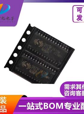 SH79F1618M  全新原装/进口全新  单片机SH79F1618M/028MU  配单