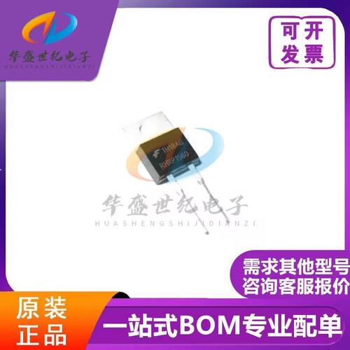 原装正品 RHRP1560 30120 860 8120 15120 3060 TO220 肖特二极管