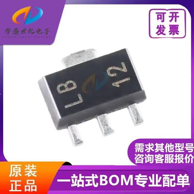 全新原装 LM317LIPK 丝印LB 贴片SOT89 线性稳压器 电源管理芯片