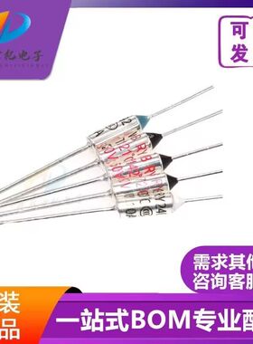 正品 RY金属保险丝 65度~300度 RY熔断器TF 10A/15A250V 温度保险