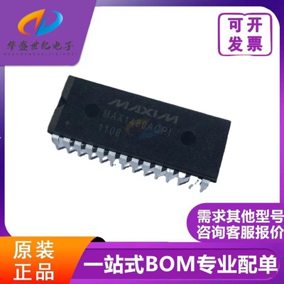 MAX1480ACPI  MAX1480BCPI  MAX1480AEPI DIP28 全新原装 正品