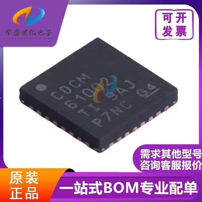 原装正品CDCM61002RHBT CDCM61002 封装QFN-32 时钟发生器IC 配单