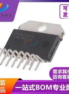 LM4766T LM4766TF 音频功放芯片 全新原装 实价 可以直接拍 配单