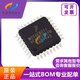 MC56F8011 8014 8023 8033 82313 82623 82643 82723 82743VLC