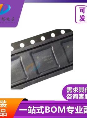 全新原装 S2PG001A 全新进口原装正品现货QFN60 PS4控制器芯片