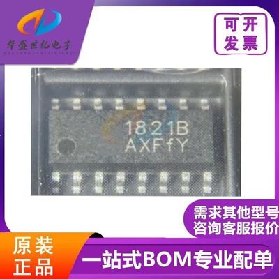 原装 YD1821B 1821B SOP16脚贴片 贴片导航主板芯片 专业电源管理