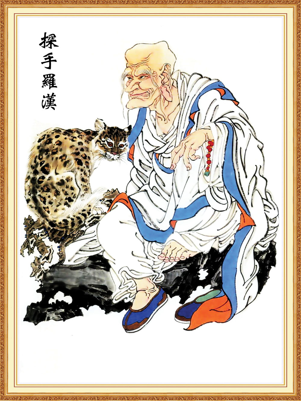 m768十八罗汉之探手罗汉2115海报印制喷绘展板写真墙面贴画挂图