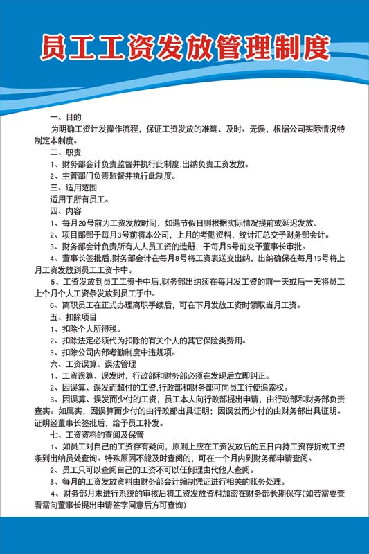 Сҵнƶ_нƶô_ҵƶȵҪ