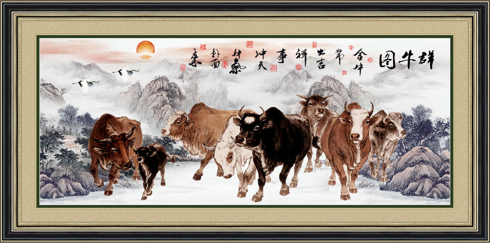 763海报印制展板写真素材385五牛图群牛图旭日东升客厅装饰画 (1)