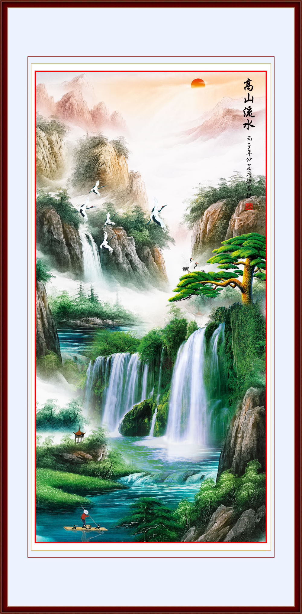 763海报印制展板写真素材299高山流水旭日东升瀑布山水风景画