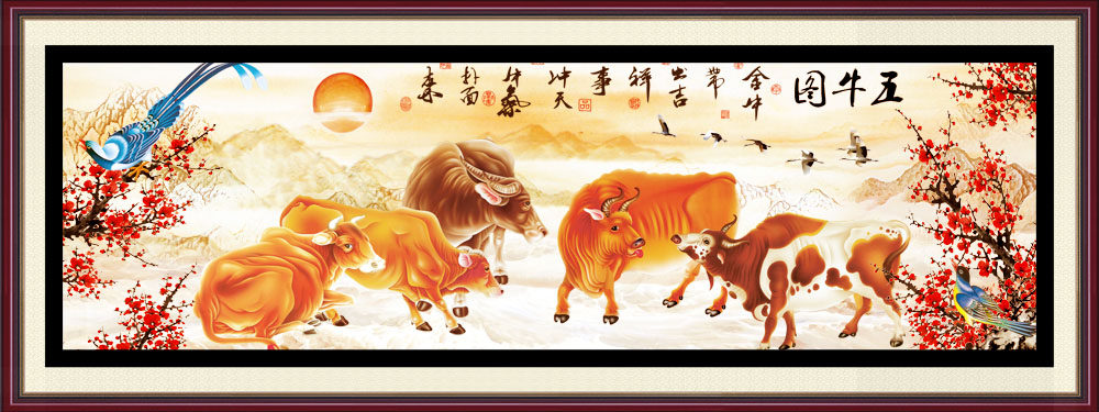 763海报印制展板写真素材384五牛图群牛图桃花孔雀客厅装饰画