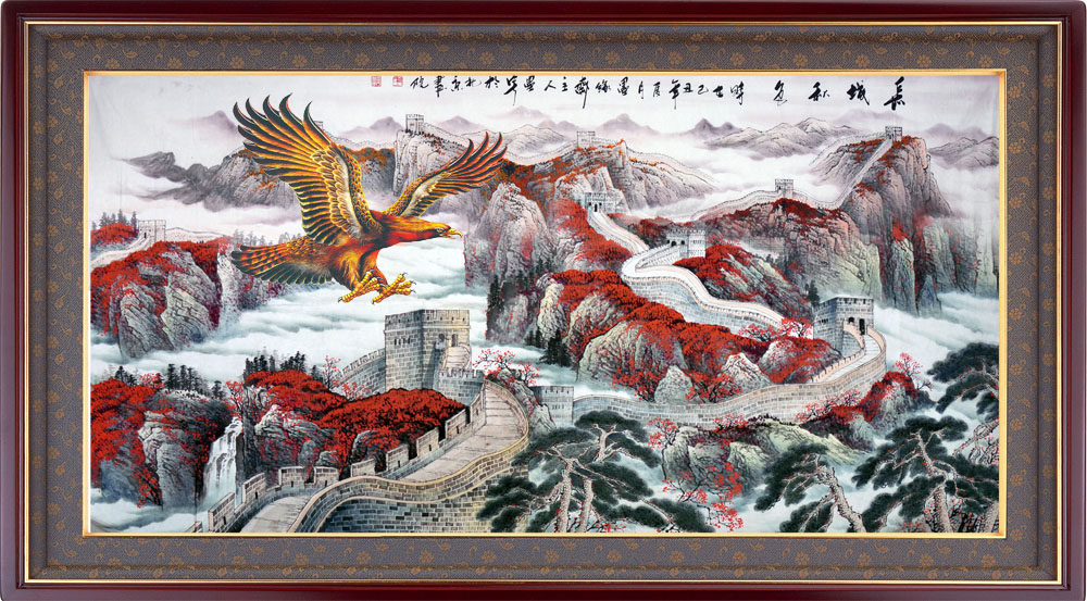763海报印制展板写真素材277万里长城江山如此多娇鸿运当头风景画