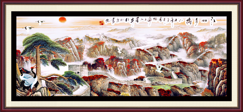 763海报印制展板写真素材381万里长城旭日东升迎客鸿运当头装饰画
