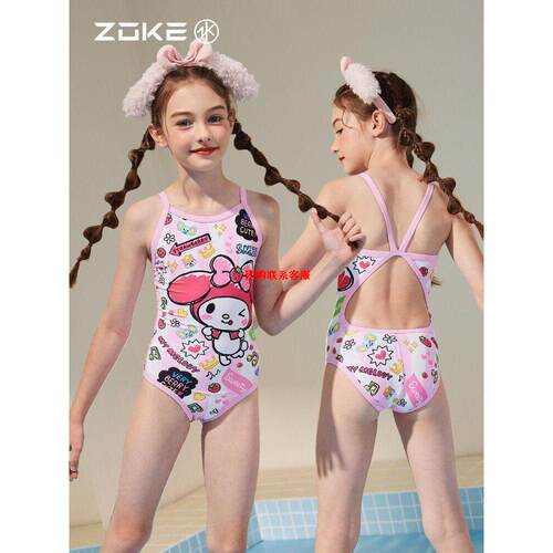 Z0KE洲l克儿童泳衣女童2026新款美乐蒂中大小童连体三角游泳衣女