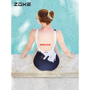洲l克泳衣女2026温泉连体三角女孩性感露背泳装 黑白猫Z0KE女游泳