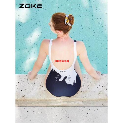 洲l克泳衣女2026温泉连体三角女孩性感露背泳装黑白猫Z0KE女游泳