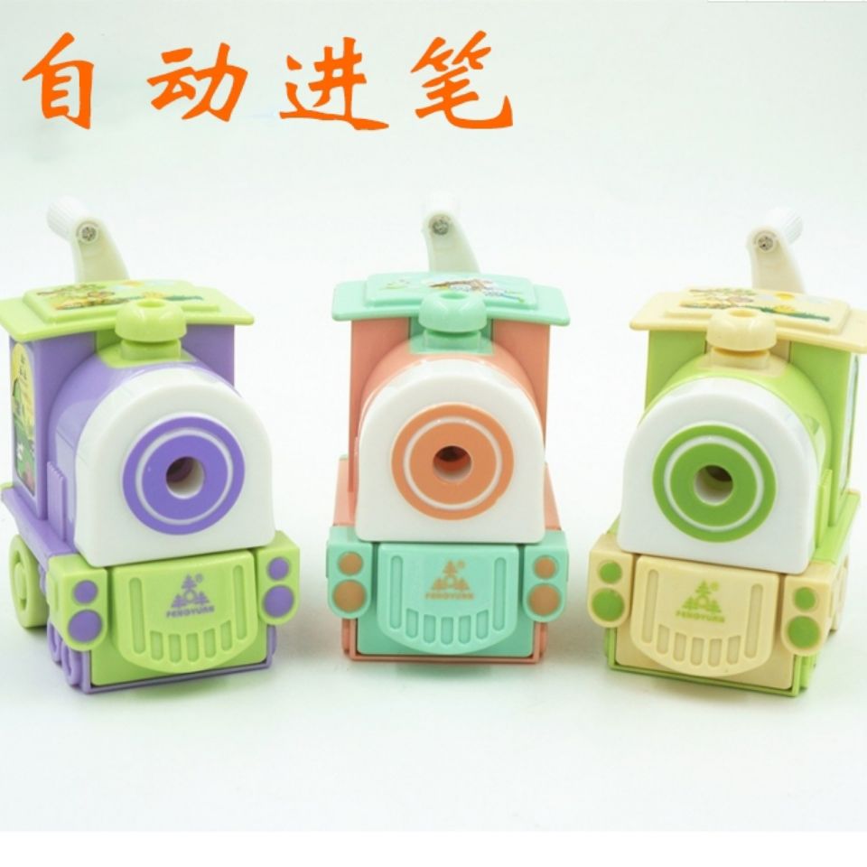 卡通自动进笔火车造型铅笔刀儿童手动卷笔器学生卷笔刀手摇削笔器