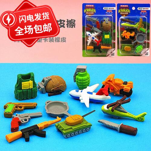 新款卡通橡皮擦变形金刚幼儿园