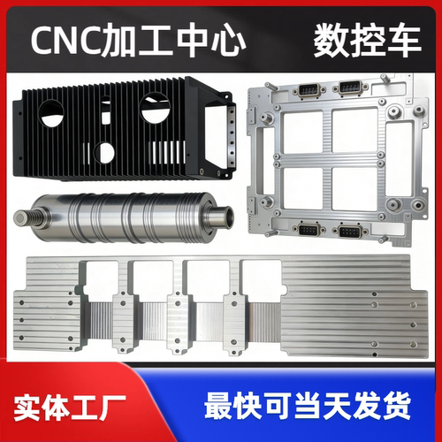 CNC四轴五轴车铣复合走心机