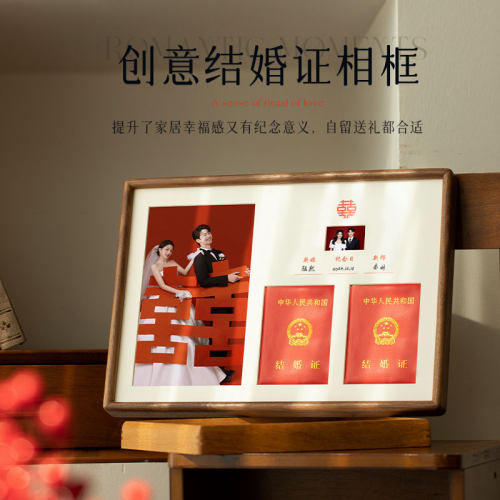 结婚登记照夫妻周年纪念相框摆台