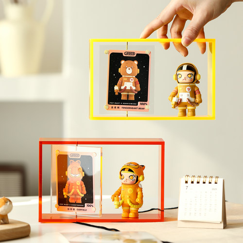 泡泡玛特盲盒身份证收纳展示架