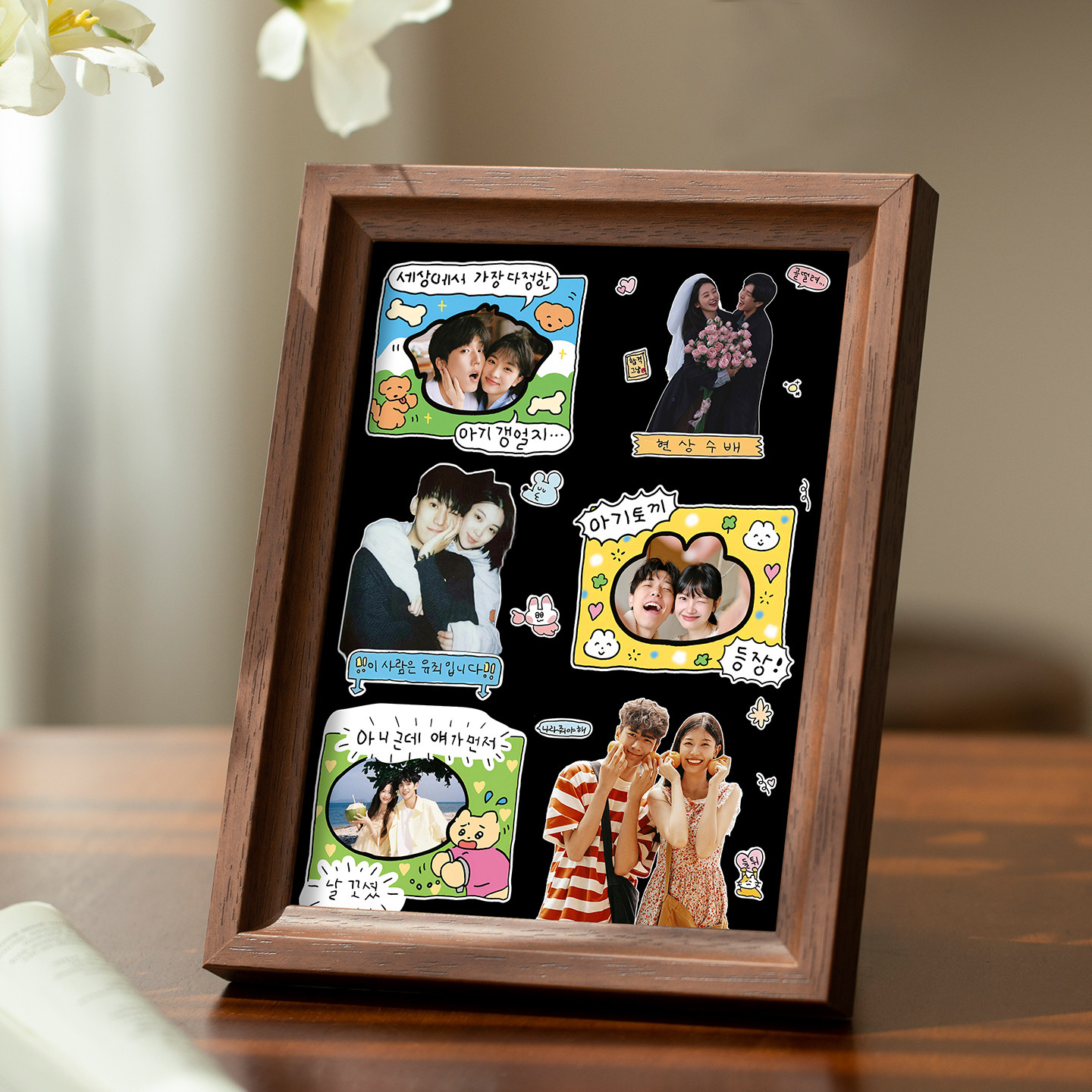 情侣创意漫画风贴纸拼图照片相框diy定制加打印8寸小摆台纪念礼物,家居饰品,相框/画框,淘宝优惠券,粉丝福利购,淘宝优惠卷