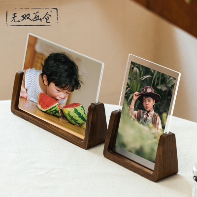 黑胡桃儿童相框宝宝成长记录