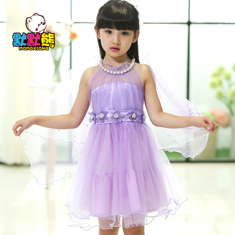 Robes pour fille - Ref 2043952 Image 4