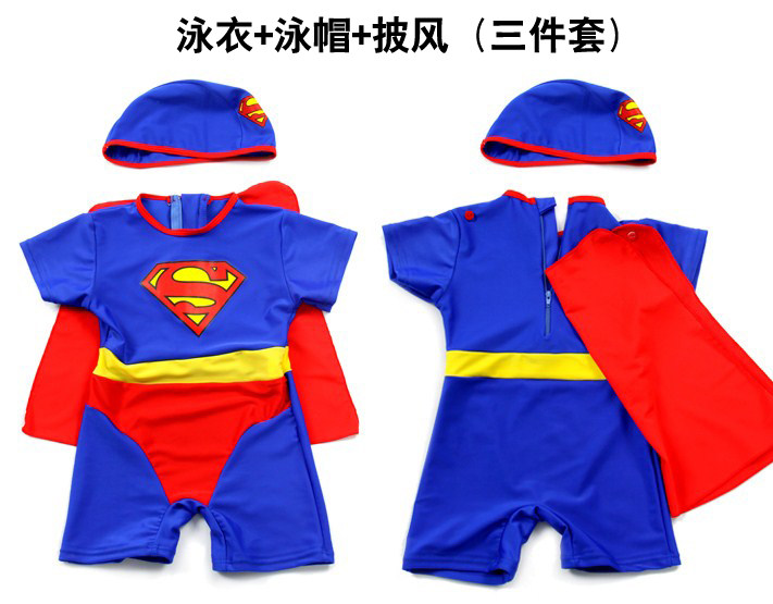 Maillot de bain garcon - Ref 2537756 Image 3
