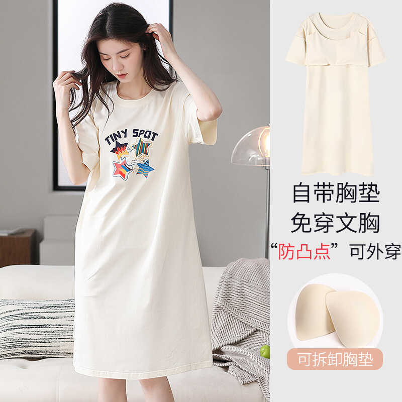 带胸垫睡裙夏季女款短袖纯棉睡衣中长款大码免穿文胸家居服可外穿