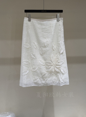 欧洲站2026夏季新款百搭净版高腰显瘦立体感新中式半身裙女13933