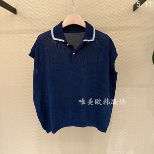 欧洲站2026夏季新款百搭拼色翻领短袖T恤宽松休闲针织净版女上衣