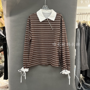 上衣1975 百搭拼色翻领半拉链撞色条纹喇叭袖 欧洲站2025秋季 新款