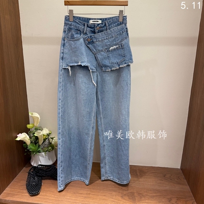 欧洲站2026夏季新款百搭高腰显瘦假两件直筒裤裙裤女潮52528