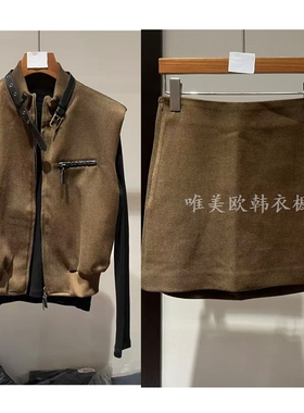 欧洲站2025秋季新款百搭圆领卷边无袖背心马甲+半身裙套装67056