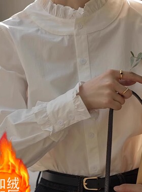 加绒加厚白色立领衬衫女秋冬2025新款法式别致内搭打底衬衣上衣潮