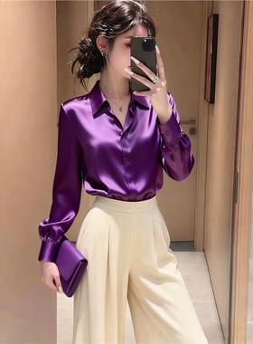 紫色职业缎面衬衫2025新款女轻奢高级感春秋长袖气质御姐衬衣上衣