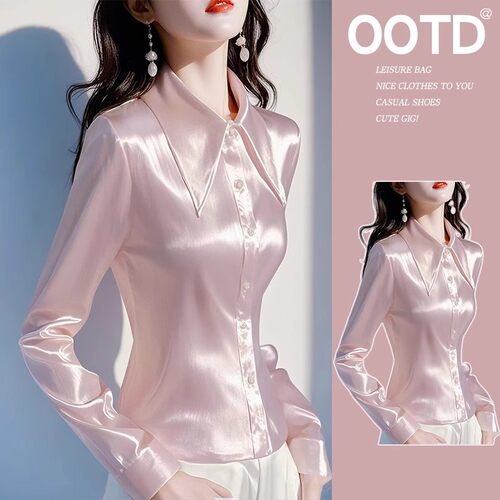 法式轻奢翻领粉色缎面长袖衬衫女设计感小众春秋独特别致绝美上衣