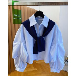 韩里韩气针织披肩加蓝色条纹衬衫女两件套上衣2025新款宽松叠穿秋