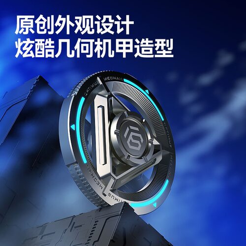 潮玩fidget异爵员指尖陀螺发光edc解压玩具手指金属减压男孩夜光