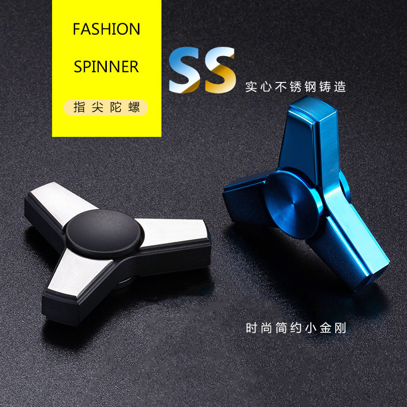 潮玩迷你指尖陀螺小金刚手指陀螺不锈钢精工黑科技静音手指陀螺仪