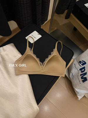 FULL OF CHARM 甜美法式三角杯内衣女蕾丝边无痕无钢圈薄款软支撑