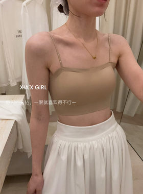 FULL OF CHARM 烫钻粉底液防走光抹胸美背收副乳文胸裹胸无痕内衣