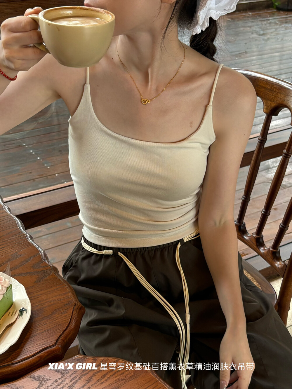 带胸垫美背磨毛细肩带固定杯吊带