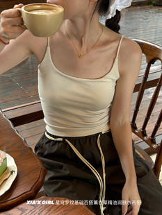 带胸垫美背磨毛细肩带固定杯一体杯垫显瘦吊带背心 CHARM FULL