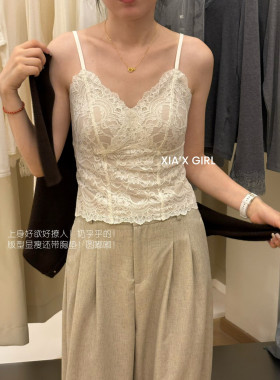 FULL OF CHARM 蕾丝磨毛吊带背心女带胸垫一体杯美背内搭打底上衣
