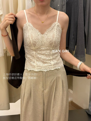 蕾丝磨毛吊带背心女带胸垫一体杯